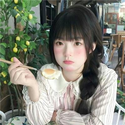 可爱小小姐